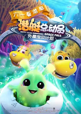 小男娘是什么
