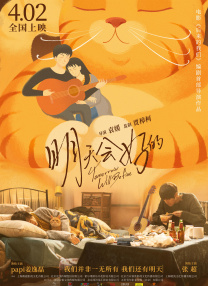亚洲乱亚洲乱妇无码